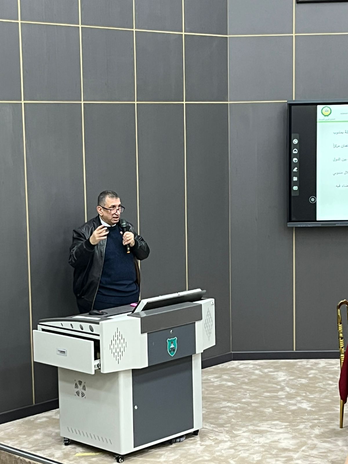 WhatsApp Image 2026-01-05 at 4.23.33 PM (1).jpeg