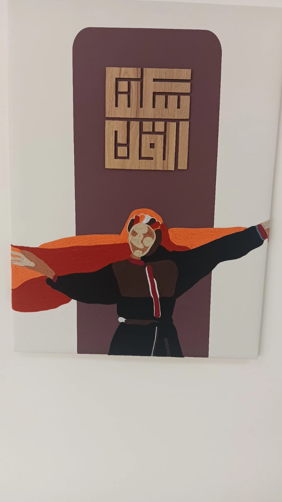 WhatsApp Image 2026-01-18 at 12.27.44 PM (2).jpeg