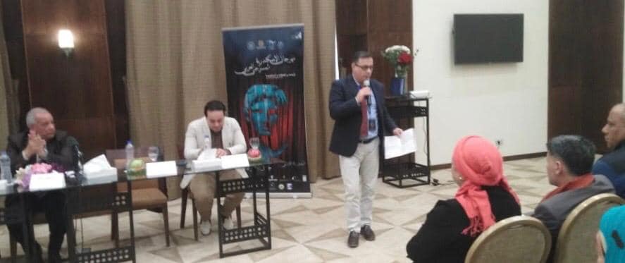 د رامي في الاسكندرية2.jpg